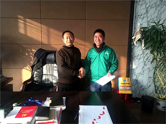 麗固地坪，我們合作得很愉快！