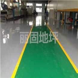 蘇州環(huán)氧地坪多少錢一個平方?